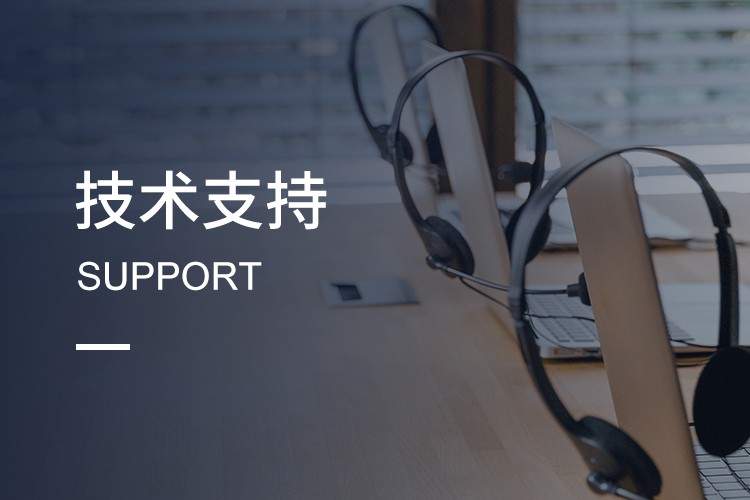 深圳市福英达工业技术有限公司