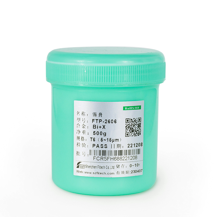 多次回流锡膏