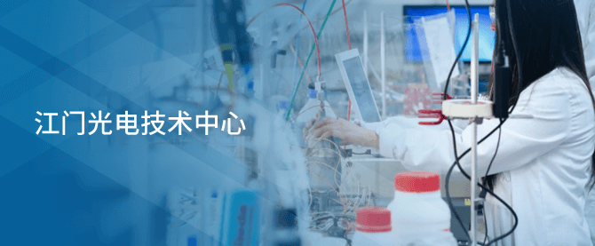 产学研合作院校
