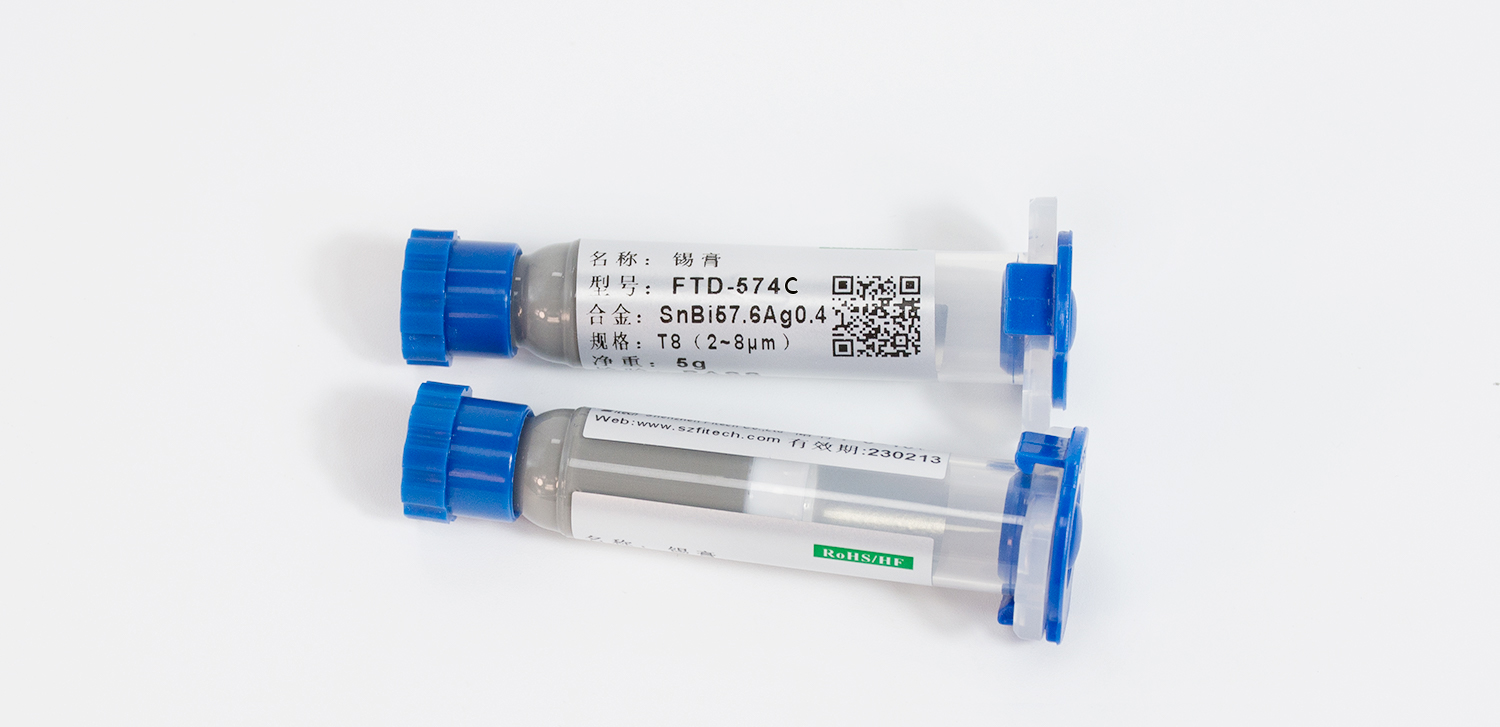 FTP-574C.jpg